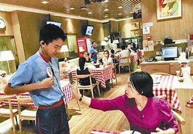 1472871233451615.jpg 1472369608775.jpg