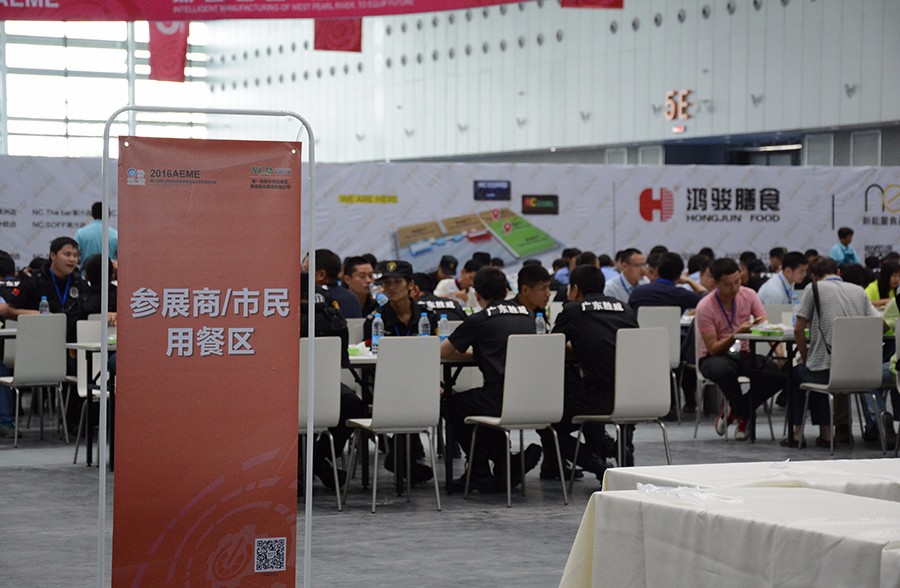 1479114836377619.jpg DSC_7626.jpg