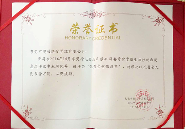 1489717264989566.jpg 370174479384067249.jpg