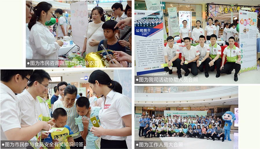 1499322672789008.jpg 未命名 -1.jpg