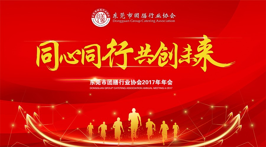 1513855424873083.jpg 未標(biāo)題-1.jpg