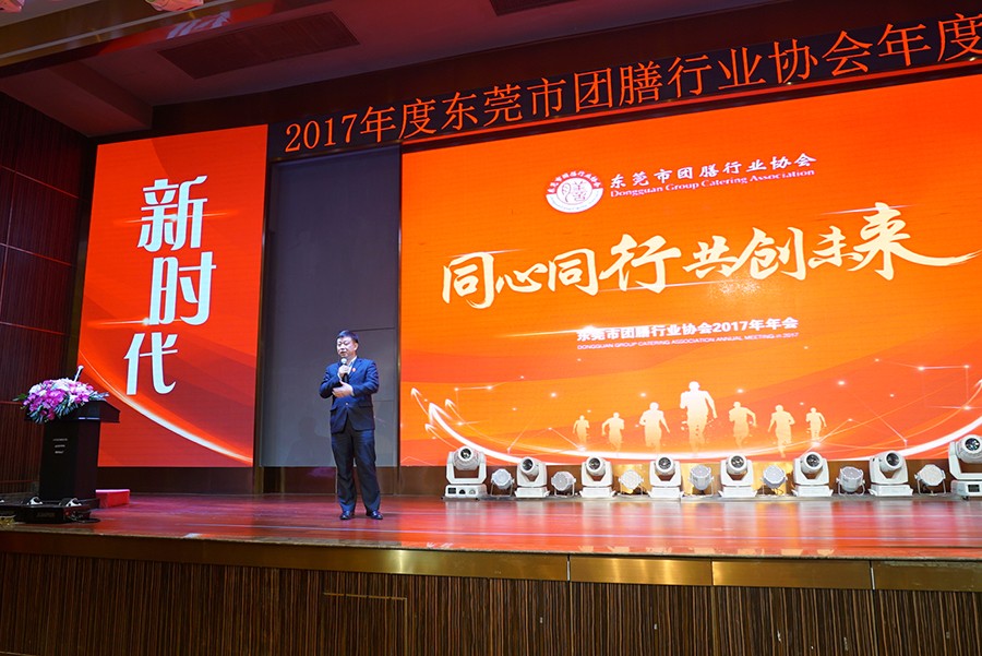 1513855521990258.jpg 微信圖片_20171221172411.jpg