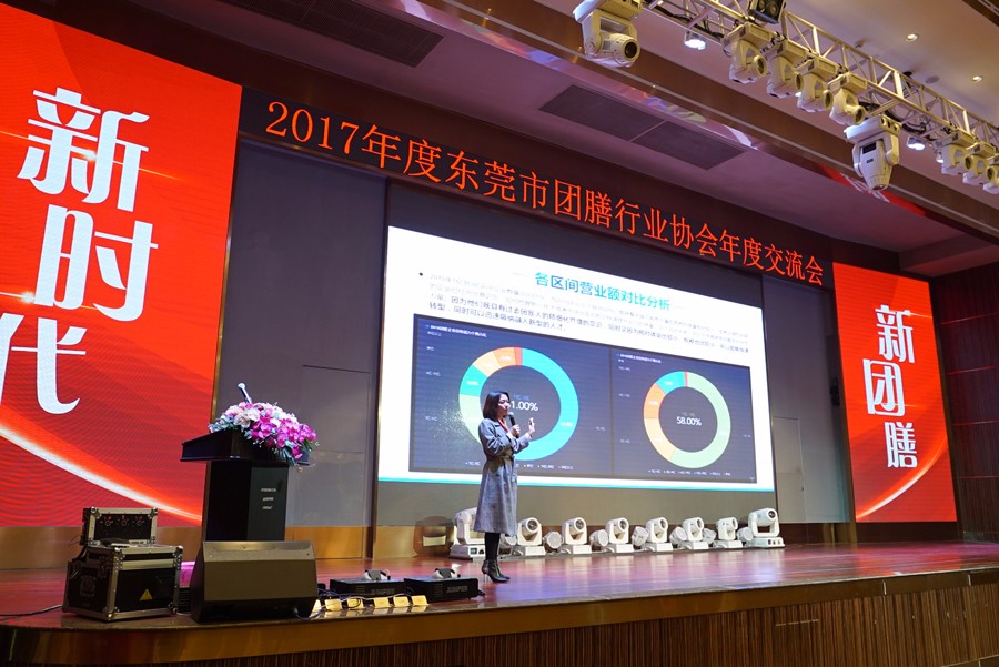 1513855616227540.jpg 微信圖片_20171221172356.jpg