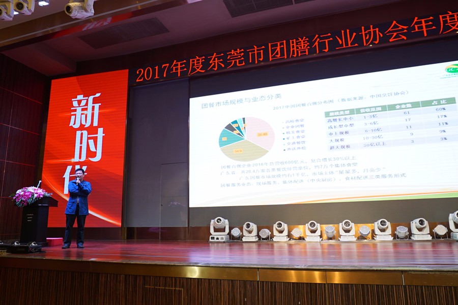 1513855659490133.jpg 微信圖片_20171221172405.jpg