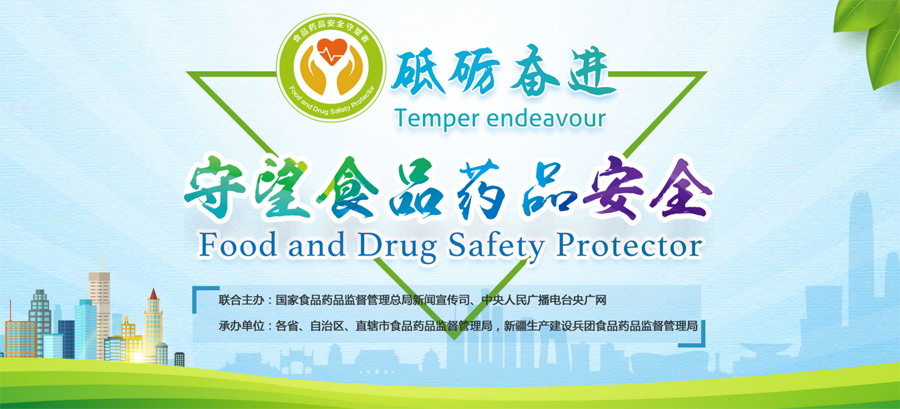 1514359449704697.png 守望.png