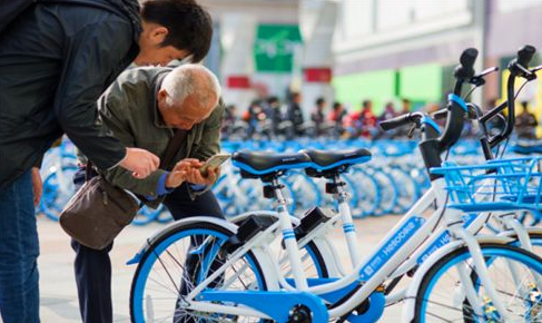 1515131458423986.png 20180105104034858.png