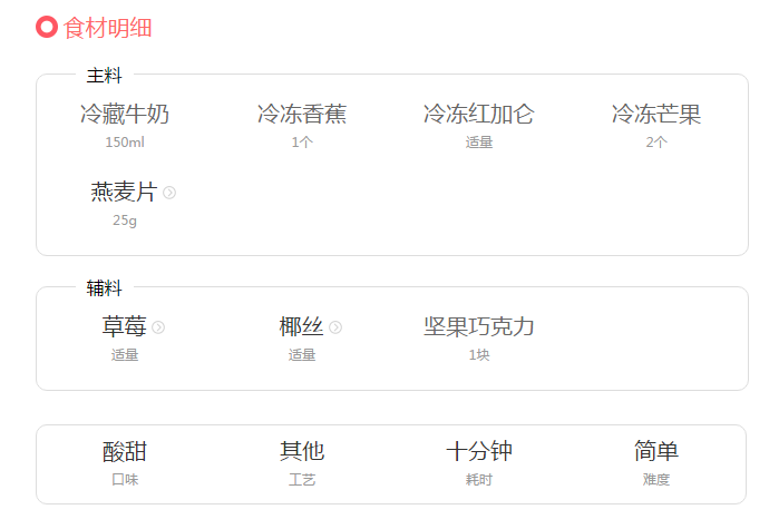 1566459095280542.png 微信截圖_20190822153707.png