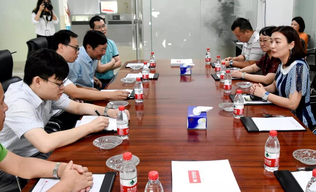 鴻駿城市生鮮加工配送中心座談會.jpg 鴻駿城市生鮮加工配送中心座談會.jpg