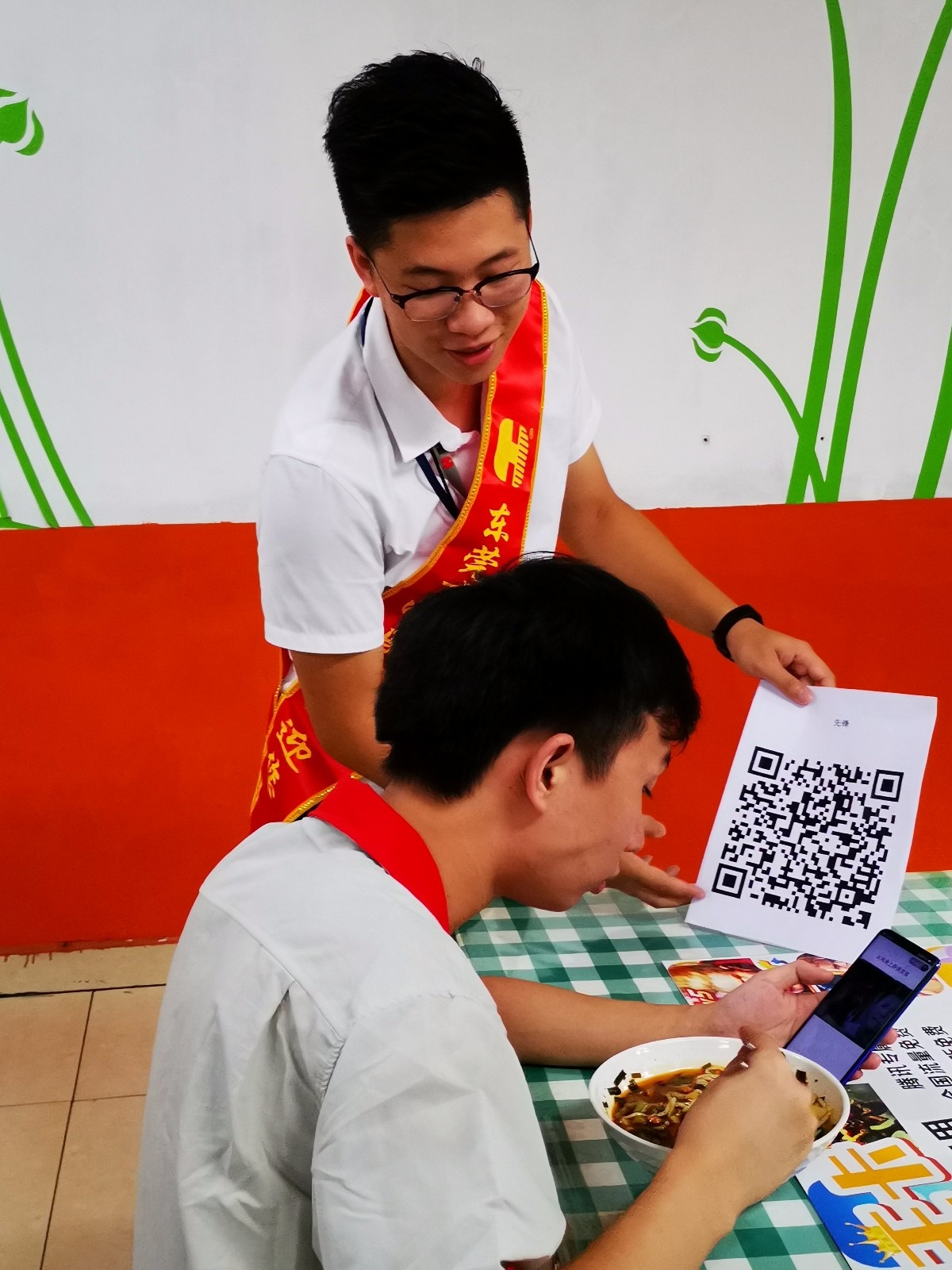 IMG_20190731_121603.jpg IMG_20190731_121603.jpg