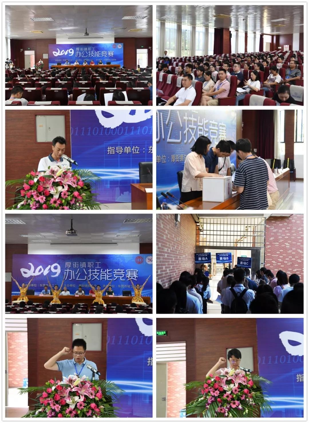 微信圖片_20190923145800.jpg 微信圖片_20190923145800.jpg