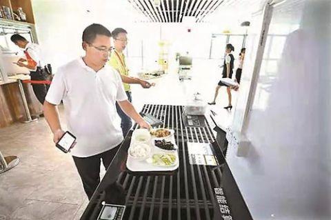 1571041731988896.jpeg 201910130746273972.jpeg